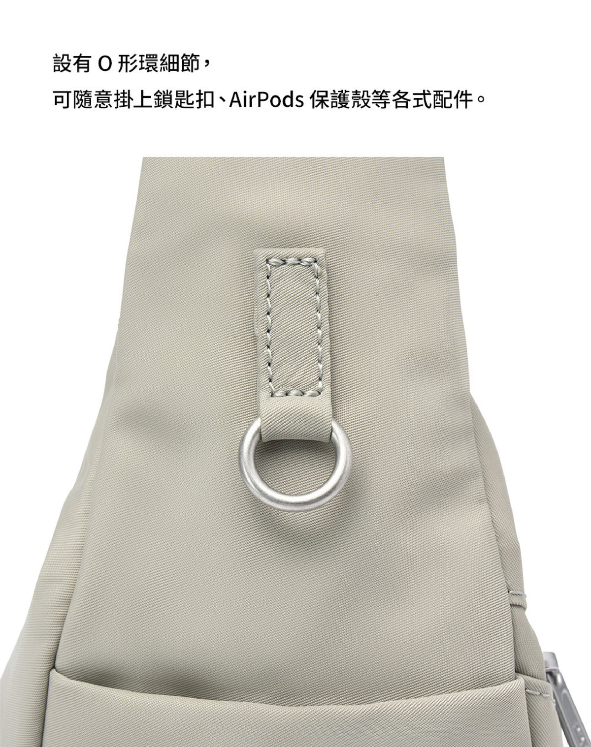 BRANDEN - Safe Days Shoulder Bag 多功能多用手提袋 韓國品牌