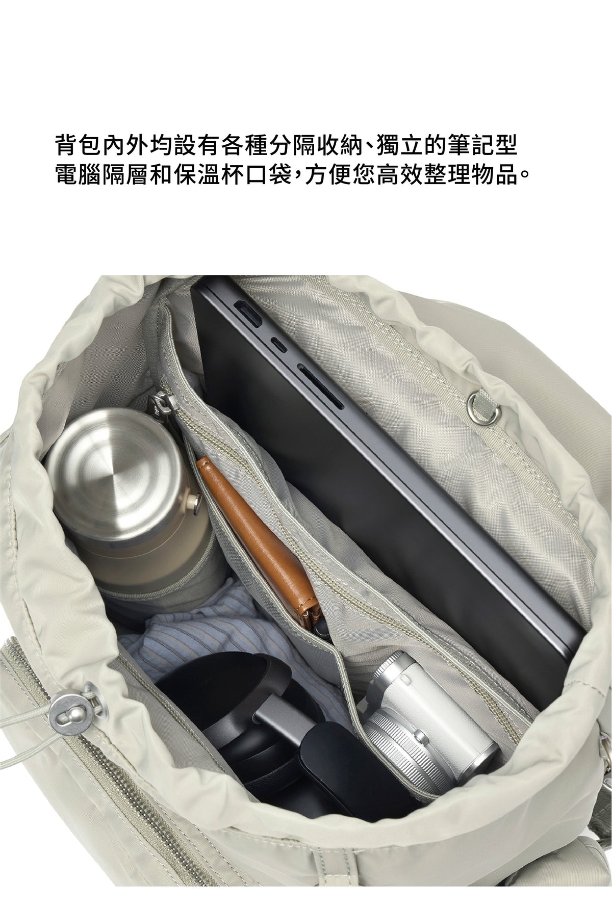 Branden - Safe Days Backpack 戶外防盜背囊 韓國品牌