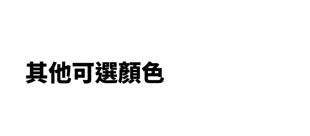 Branden - Safe Days 3 Way Mini Bag 側揹/手提/肩揹 3用小袋子 韓國品牌