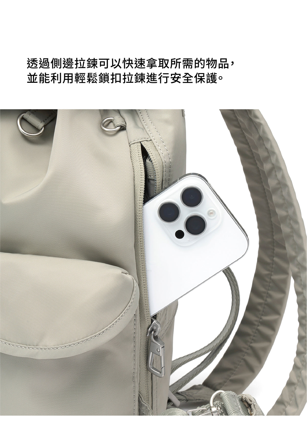 Branden - Safe Days Backpack 戶外防盜背囊 韓國品牌