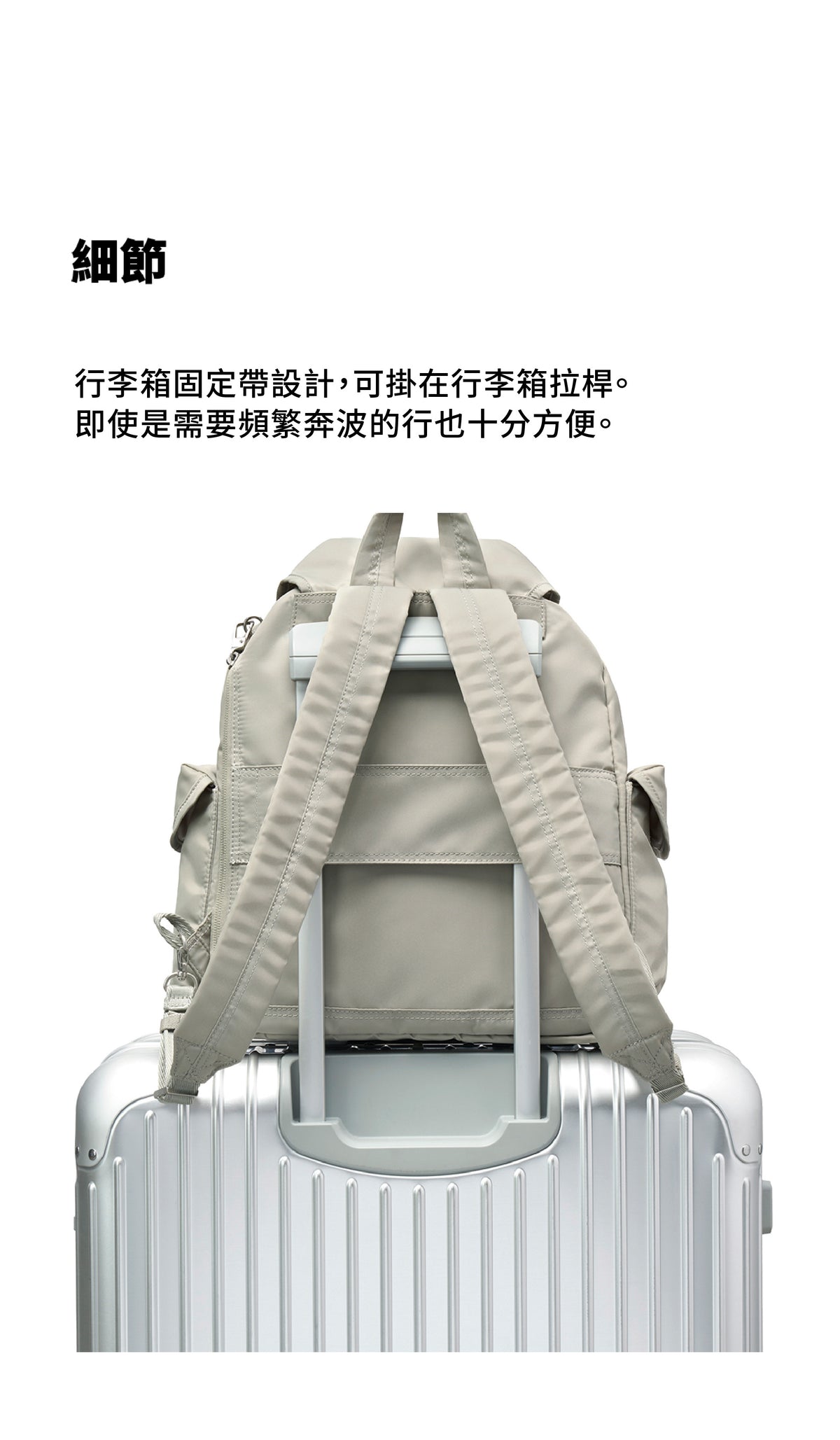 Branden - Safe Days Backpack 戶外防盜背囊 韓國品牌