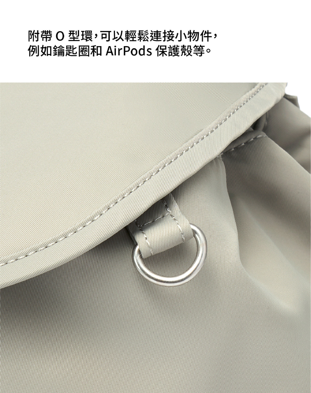 Branden - Safe Days Backpack 戶外防盜背囊 韓國品牌