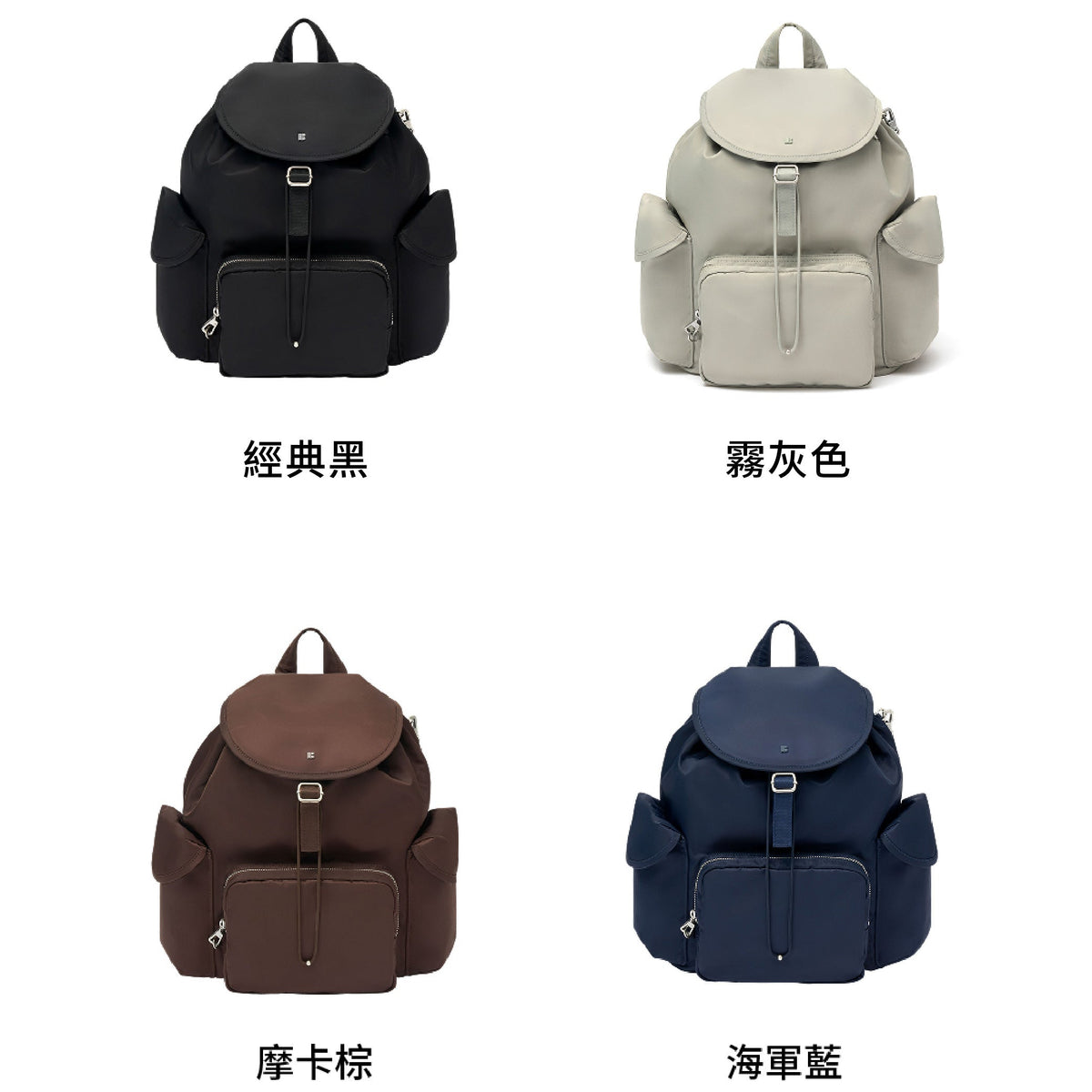 Branden - Safe Days Backpack 戶外防盜背囊 韓國品牌