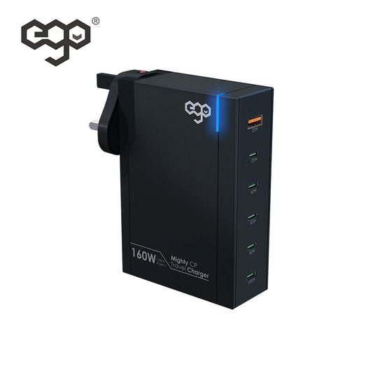 EGO 160W Mighty 6USB 旅行充電器(EGO-6U160)