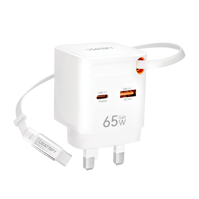 USATISFY GaN Mini65W 迷你伸縮線充電插頭