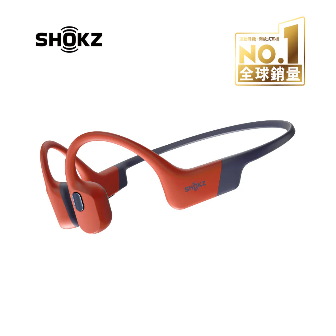 Shokz OpenSwim Pro 旗艦級水陸兩用專業運動耳機 (S710)