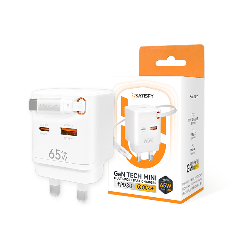 USATISFY GaN Mini65W 迷你伸縮線充電插頭