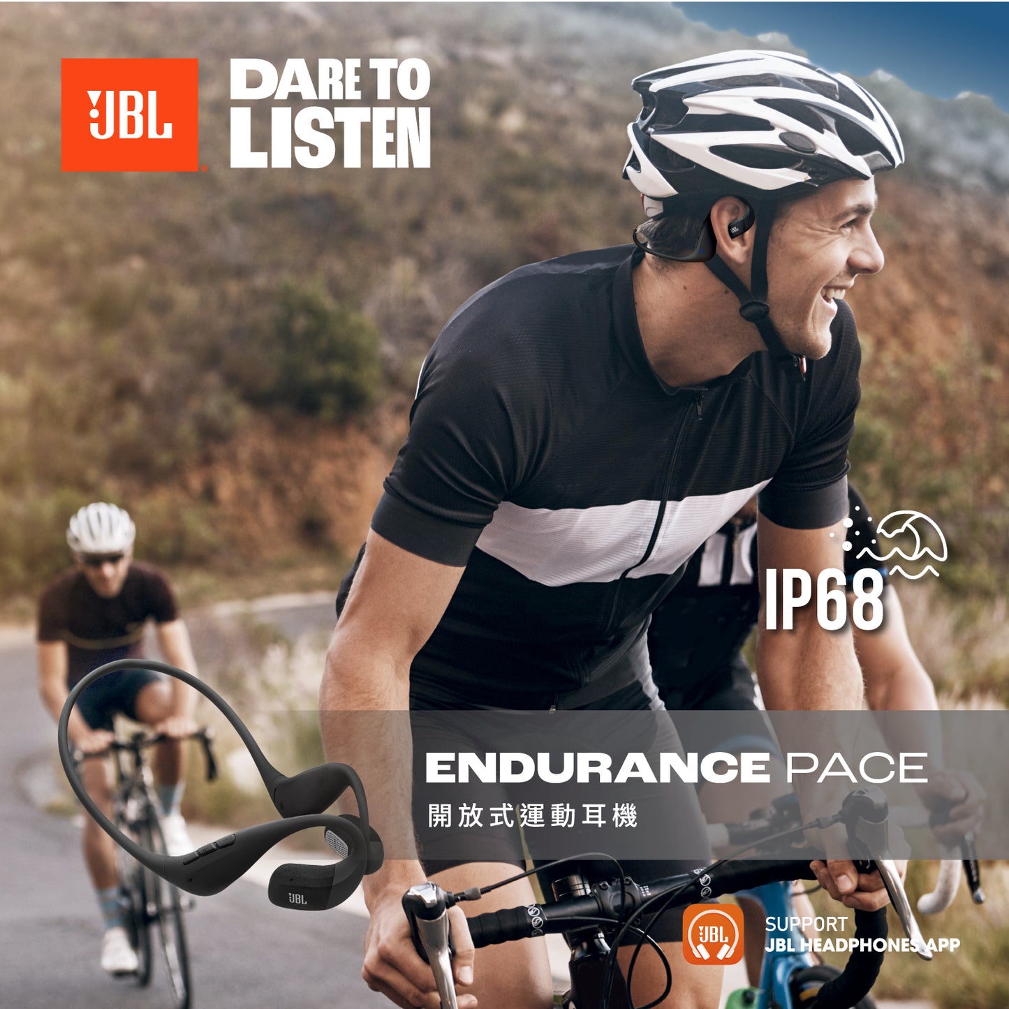 JBL Endurance Pace 開放式運動耳機