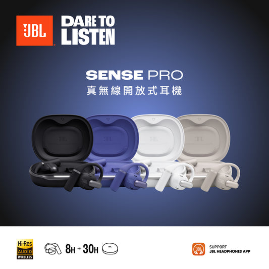 JBL Sense Pro 真無線開放式耳機