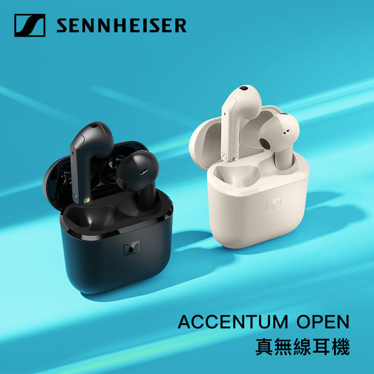 Sennheiser ACCENTUM Open 真無線藍牙半開放式耳機