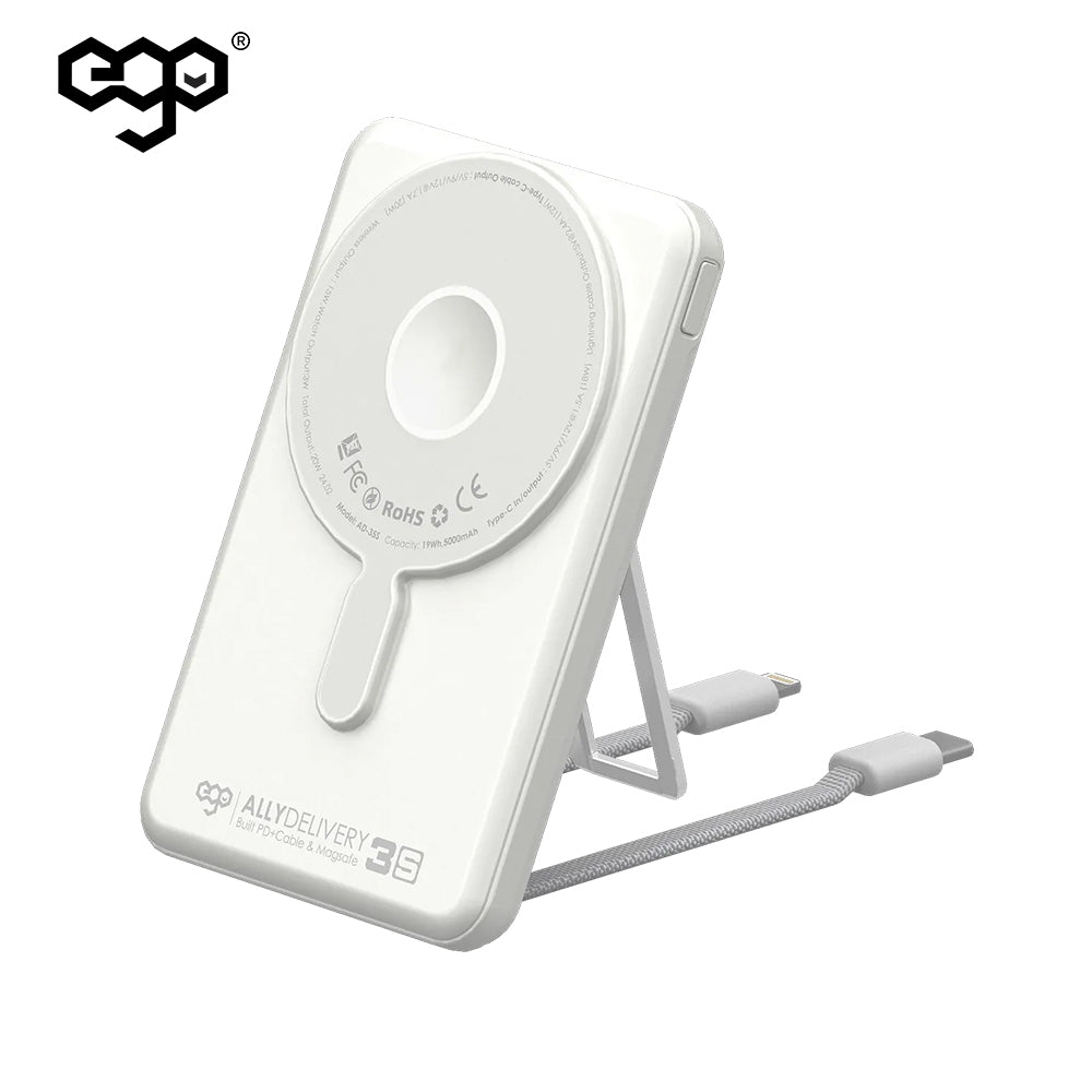 EGO AllyDelivery 3S @Magsafe 5000mAh 6合1 移動電源