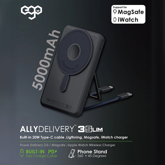 EGO AllyDelivery 3S @Magsafe 5000mAh 6合1 移動電源