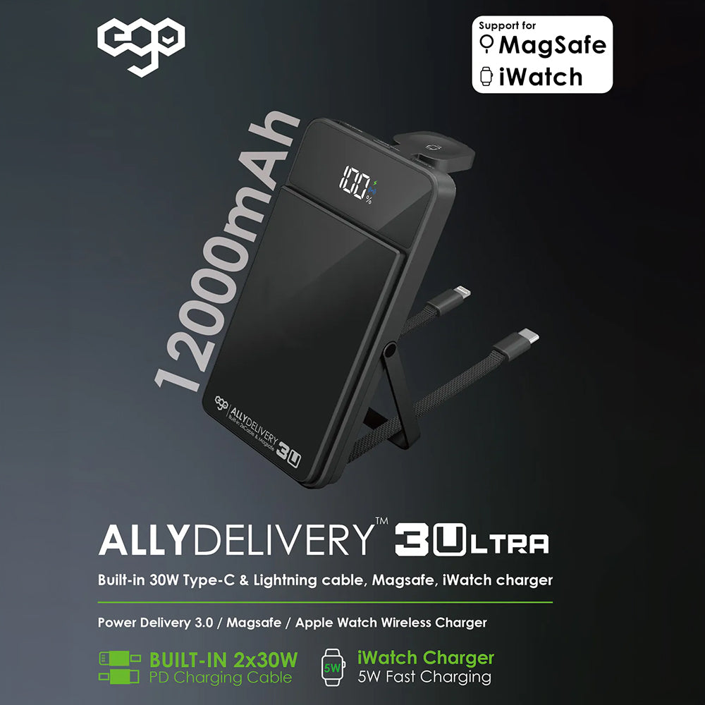 EGO AllyDelivery 3U @Magsafe 12000mAh 6合1 移動電源