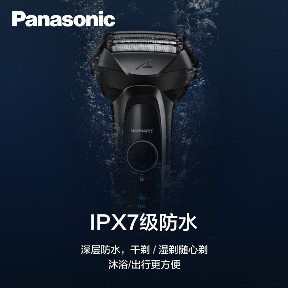 Panasonic 樂聲 ES-LV53 五刀頭電動鬚刨(平行進口 原裝正貨)