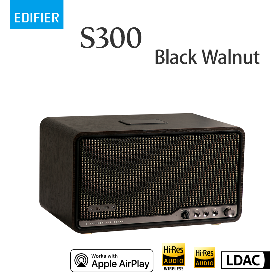 Edifier S300 Hi-Fi級一體式旗艦音箱