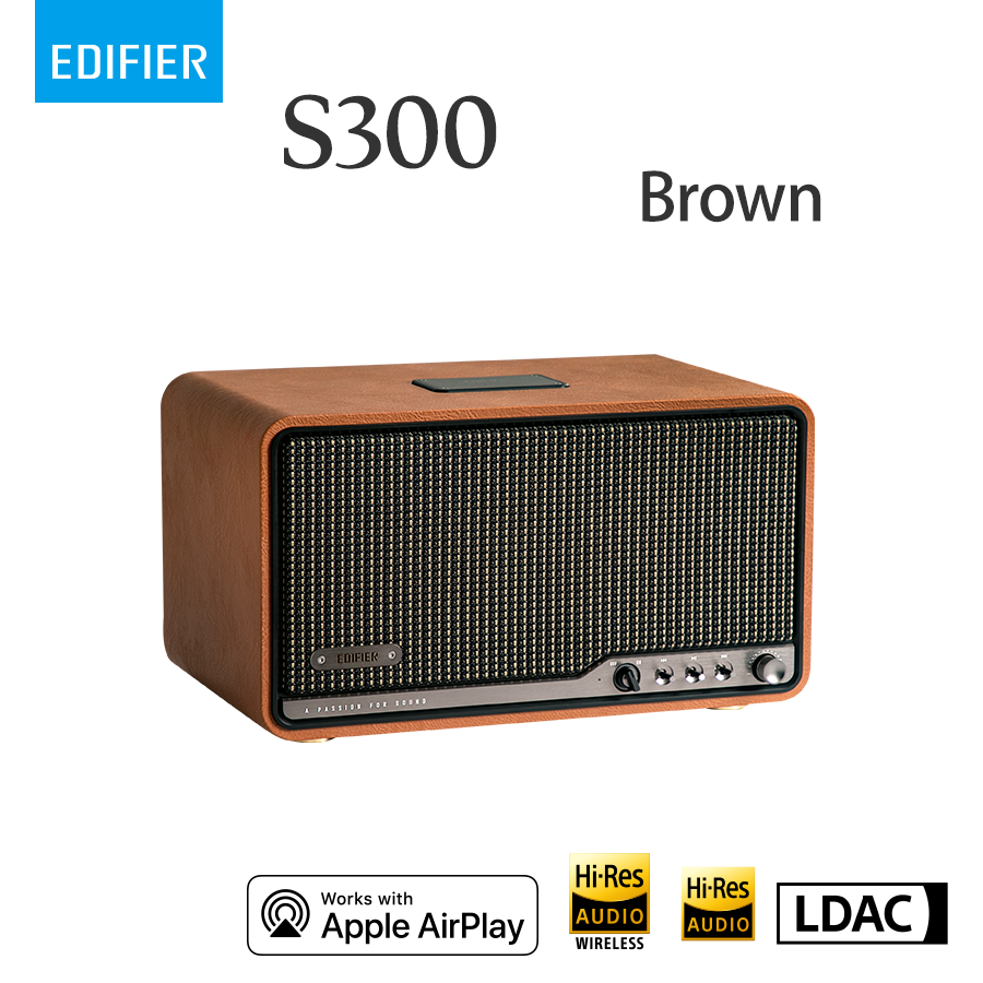 Edifier S300 Hi-Fi級一體式旗艦音箱