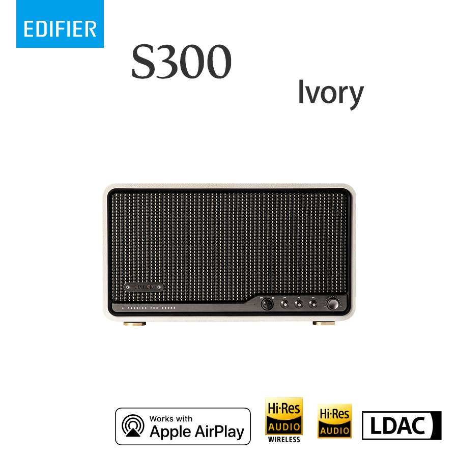 Edifier S300 Hi-Fi級一體式旗艦音箱