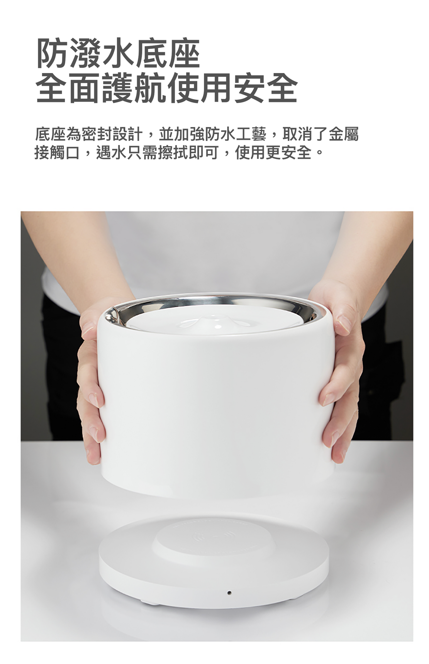 Petkit Eversweet 3 Pro 寵物智能無線水泵飲水機