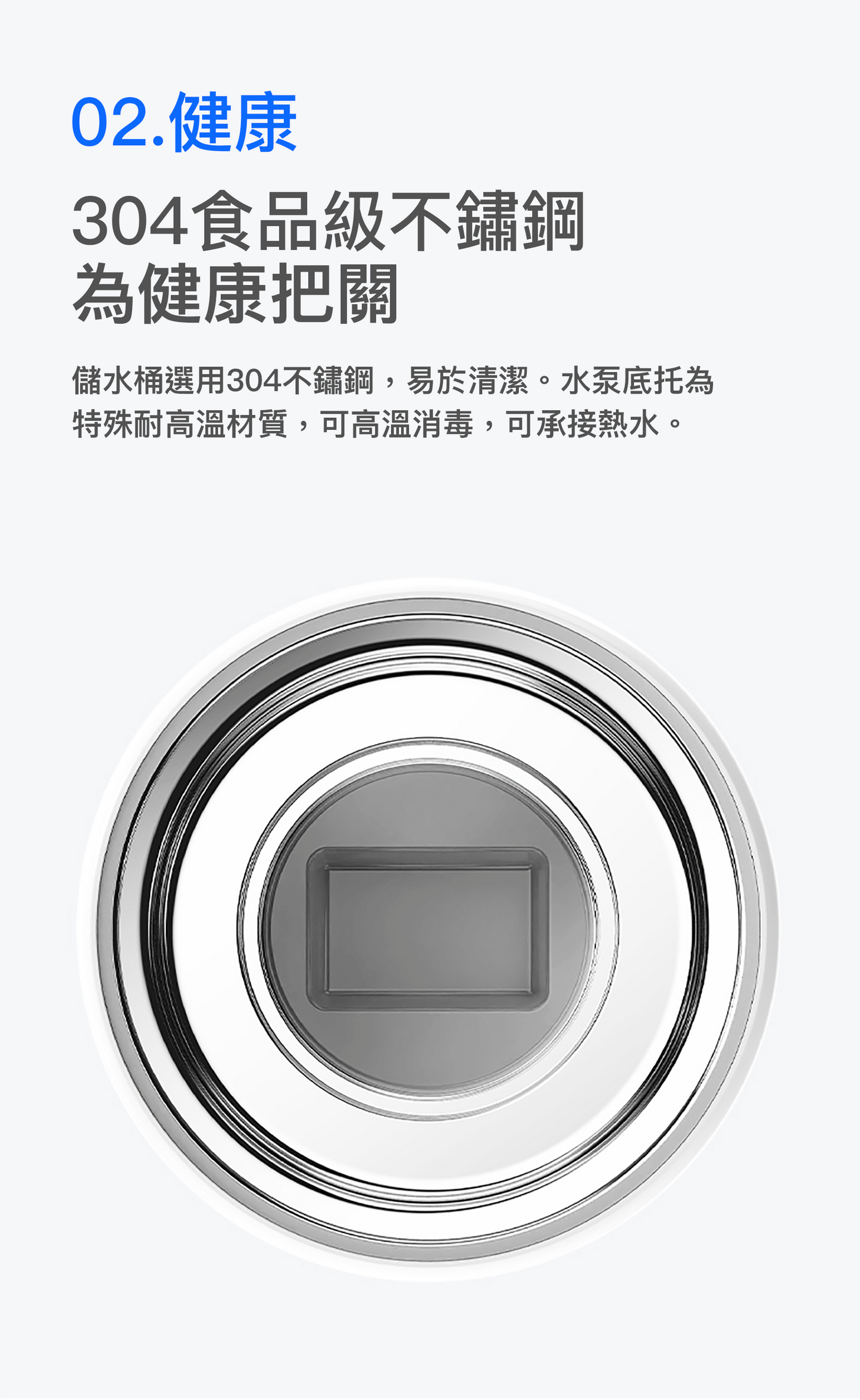 Petkit Eversweet 3 Pro 寵物智能無線水泵飲水機