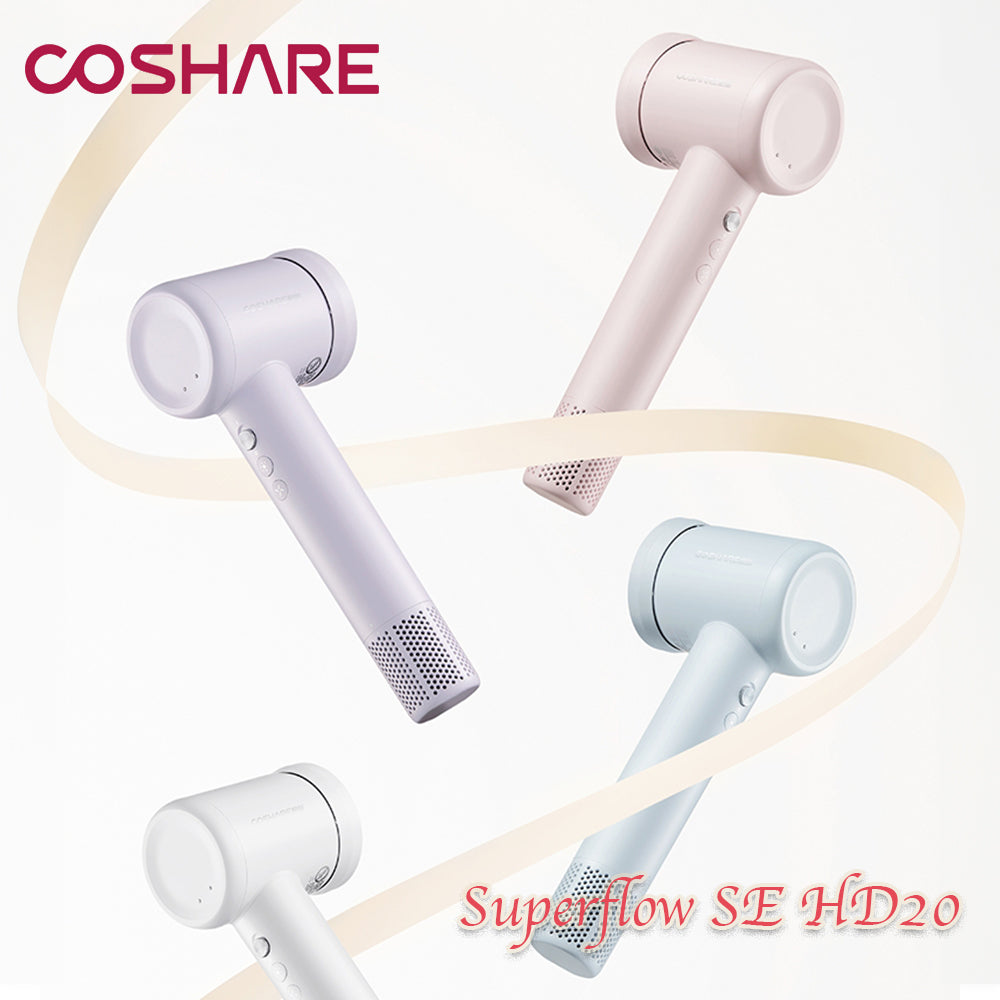 COSHARE SuperFlow SE 6億負離子護髮無葉風筒 HD20