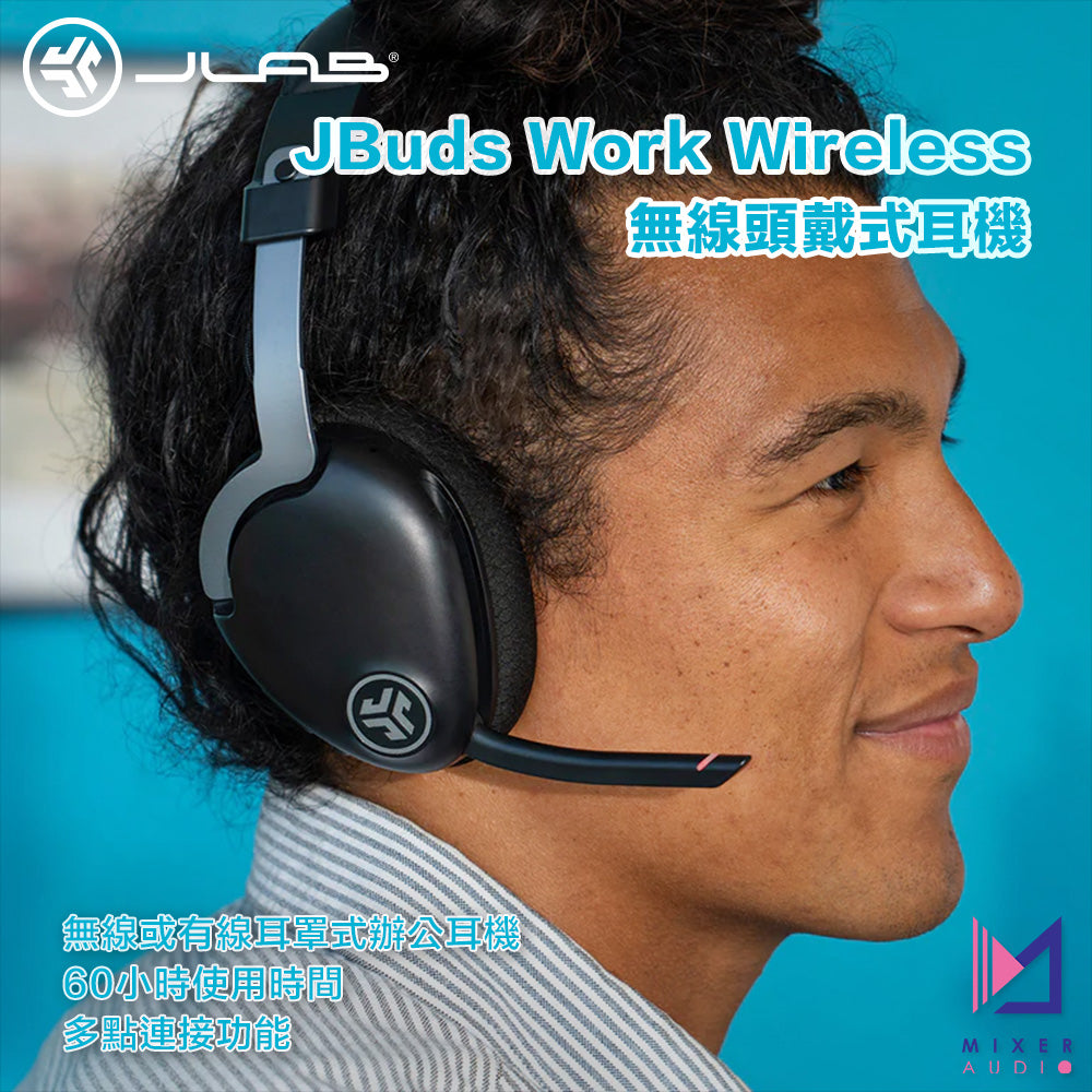 JLab JBuds Work Wireless 無線頭戴式耳機