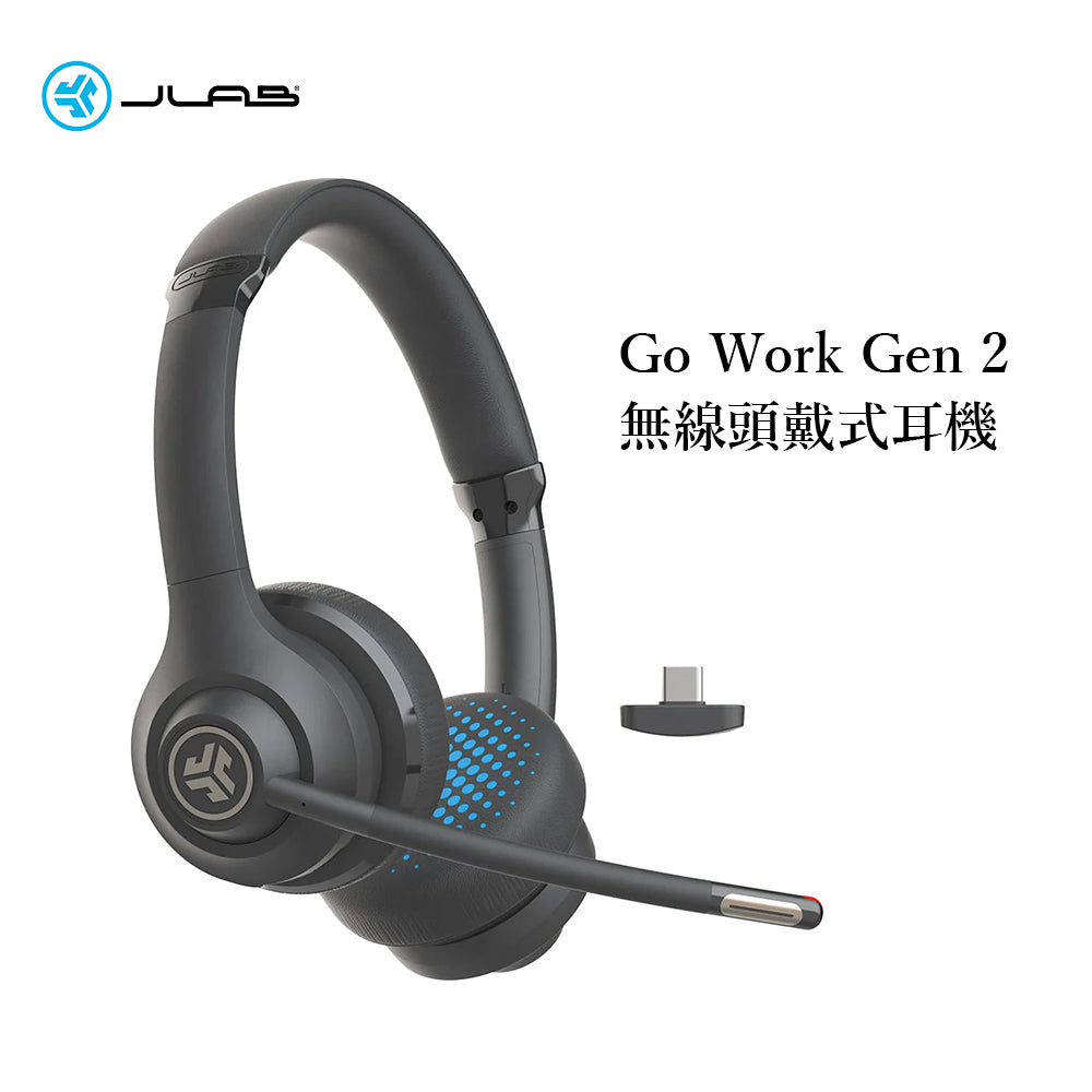 JLab Go Work Gen2 無線頭戴式耳機