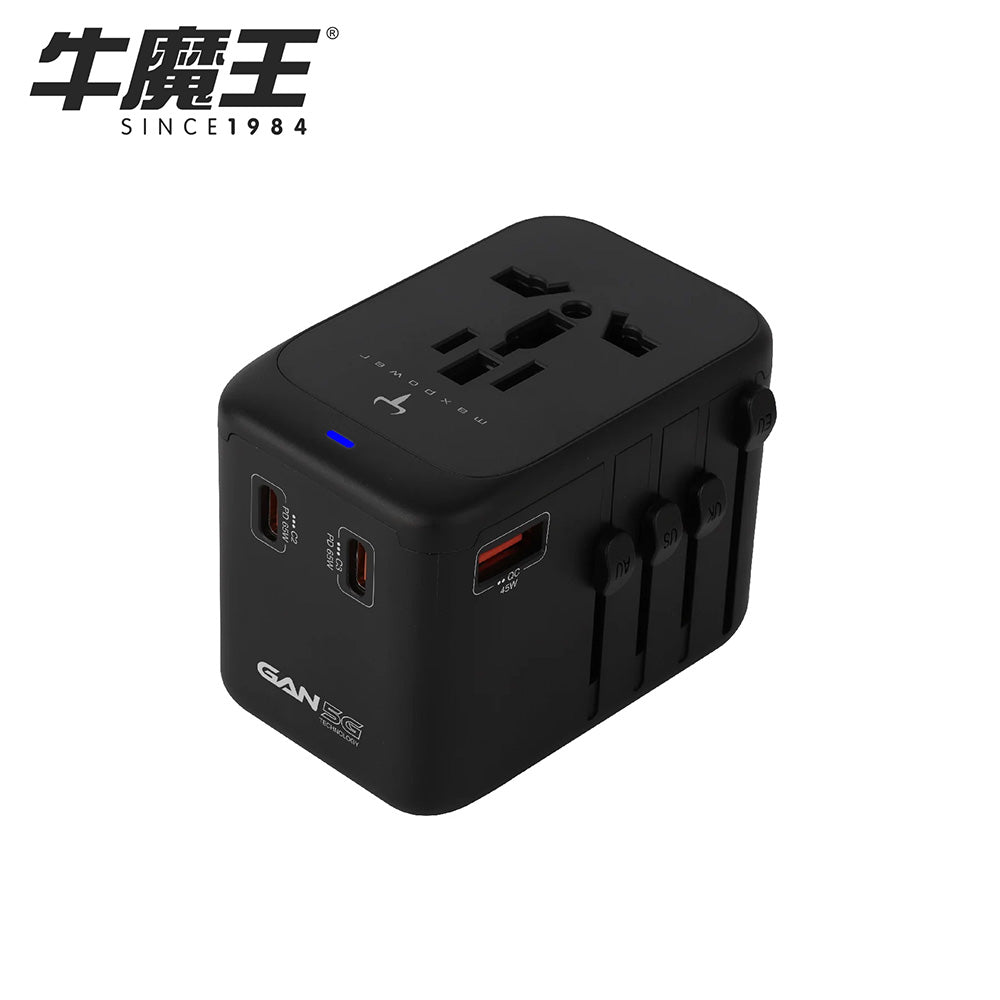 牛魔王 Maxpower 65W 4 位 GaN 充電旅遊插座 JP650G