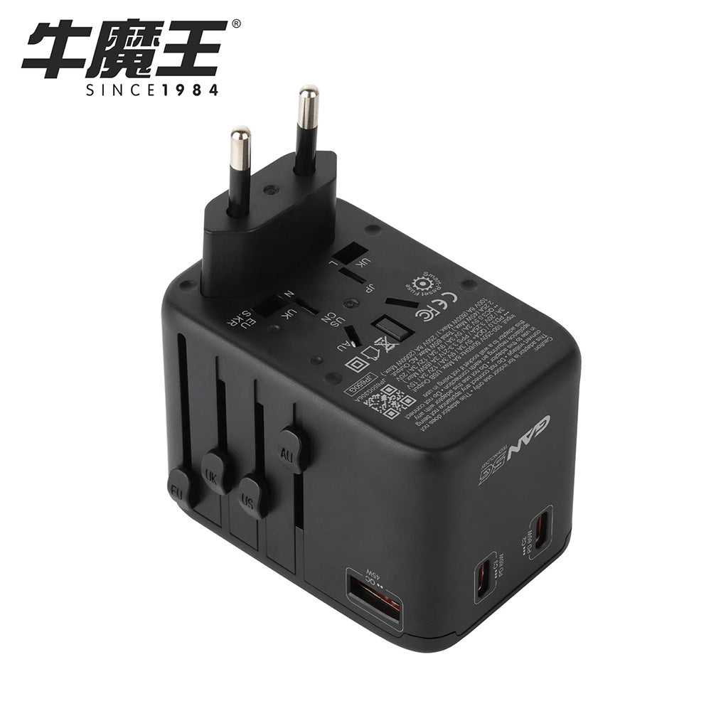 牛魔王 Maxpower 65W 4 位 GaN 充電旅遊插座 JP650G