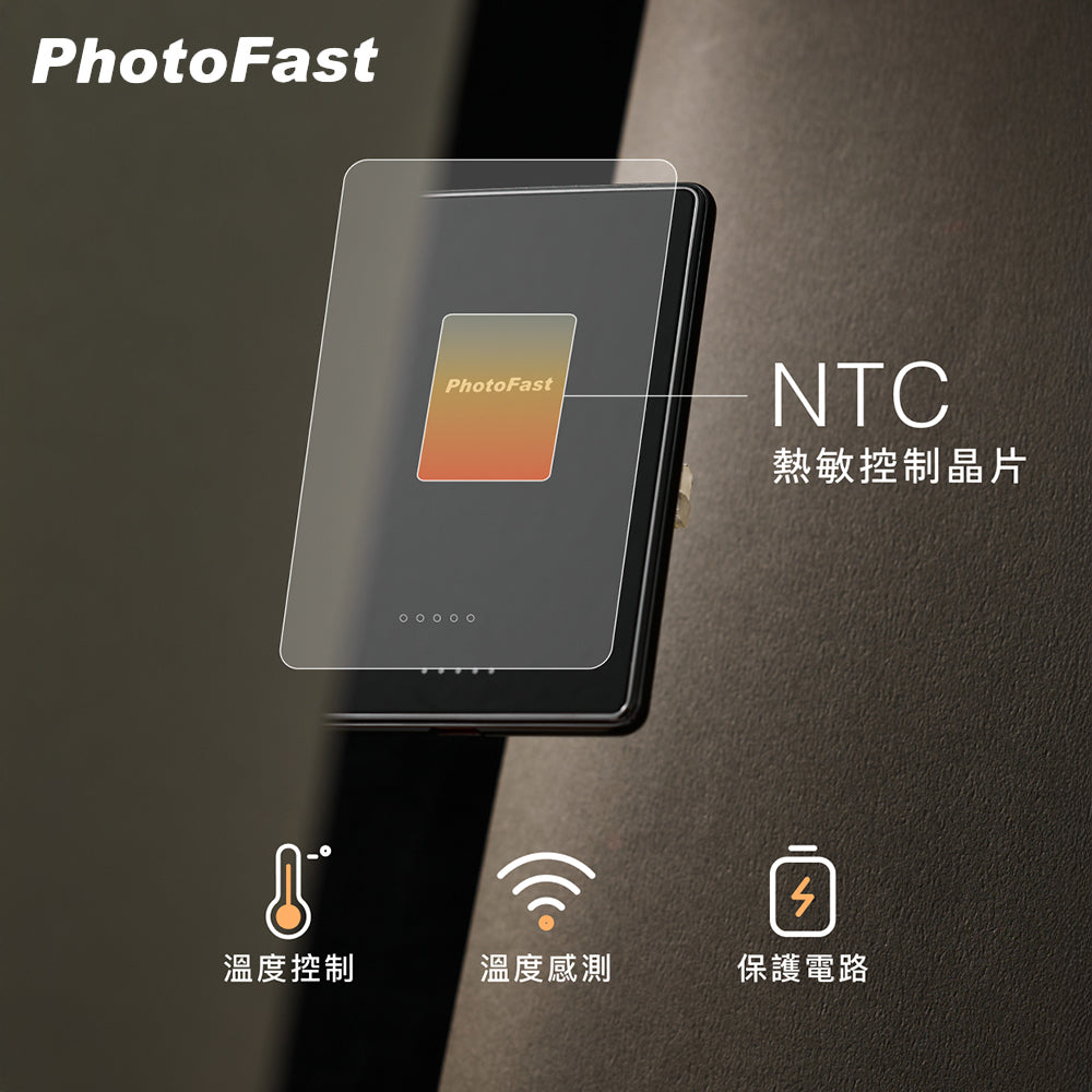 PhotoFast Mag Slim Qi2 磁吸無線行動電源