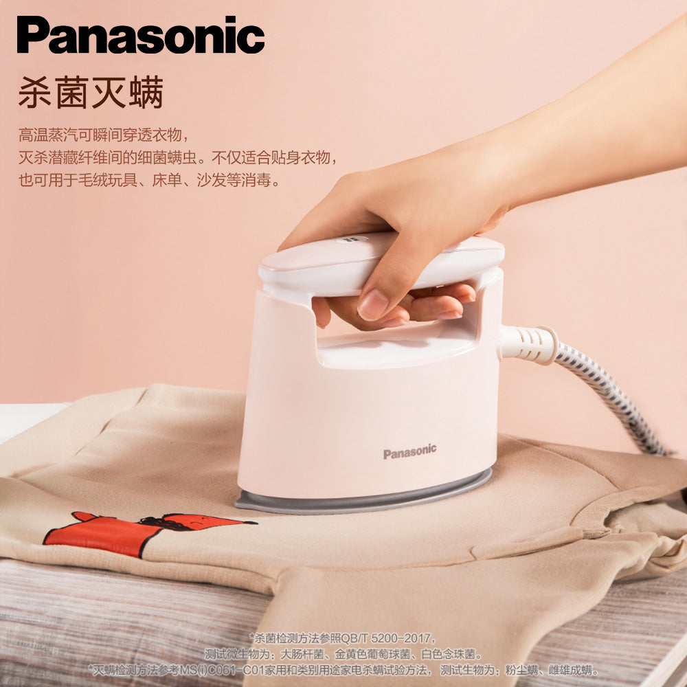 Panasonic 樂聲 NI-GWF120 蒸汽掛燙機/電熨斗(平行進口 原裝正貨)