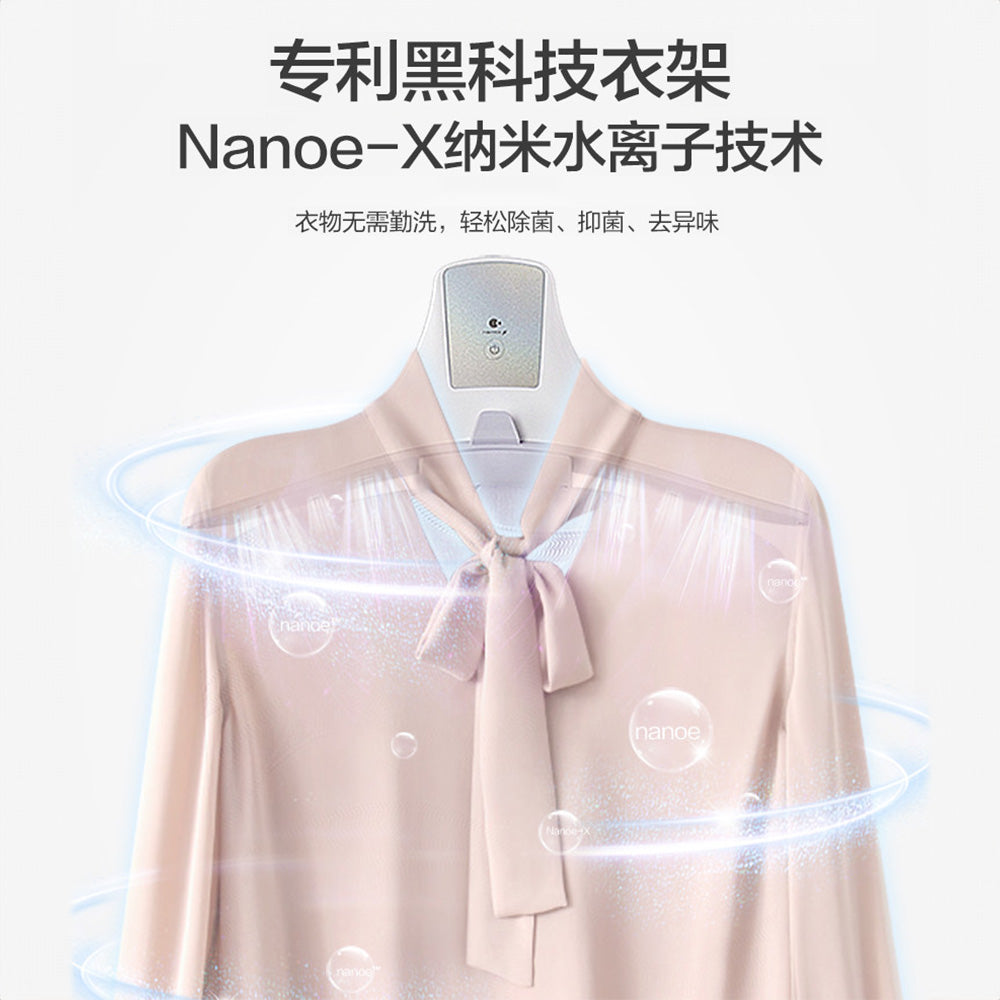Panasonic 樂聲 nanoe® X 蒸汽掛燙機/電熨斗 NI-GWF240(平行進口 原裝正貨)