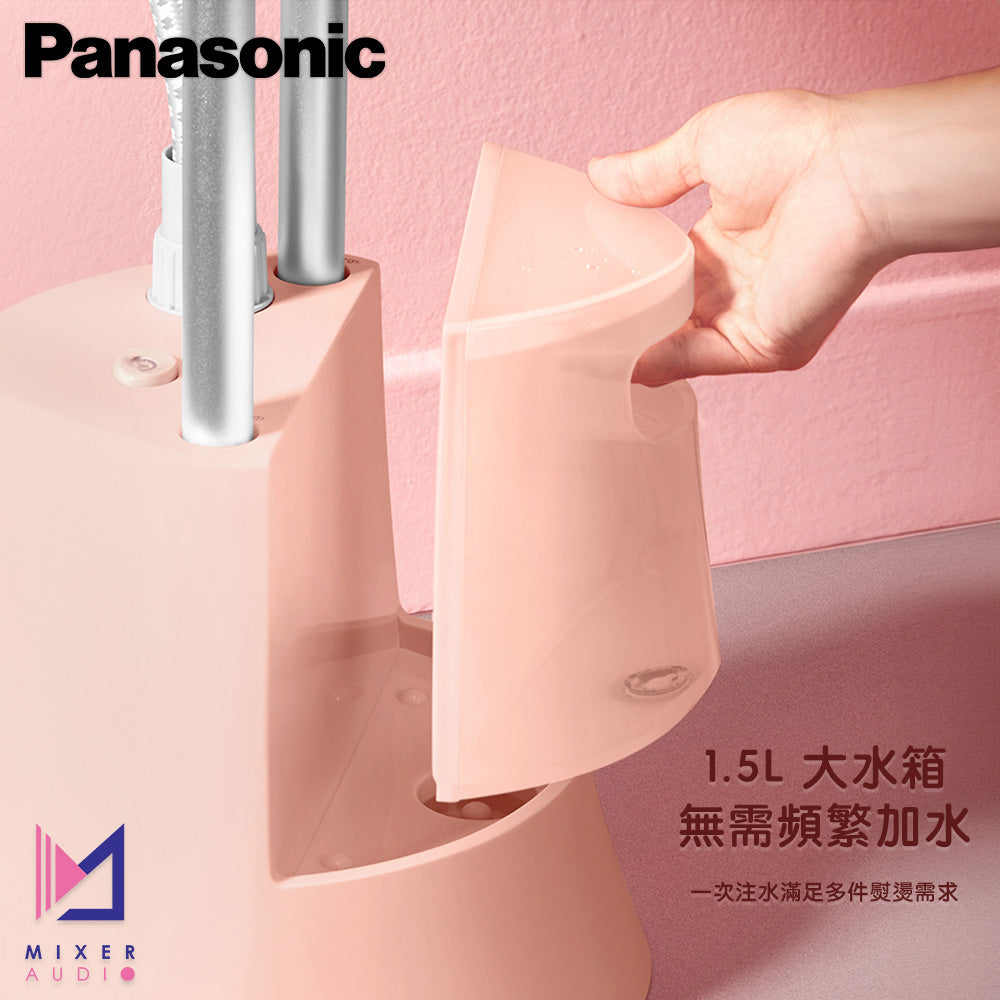 Panasonic 樂聲 NI-GWG040 蒸汽掛燙機/電熨斗(平行進口 原裝正貨)