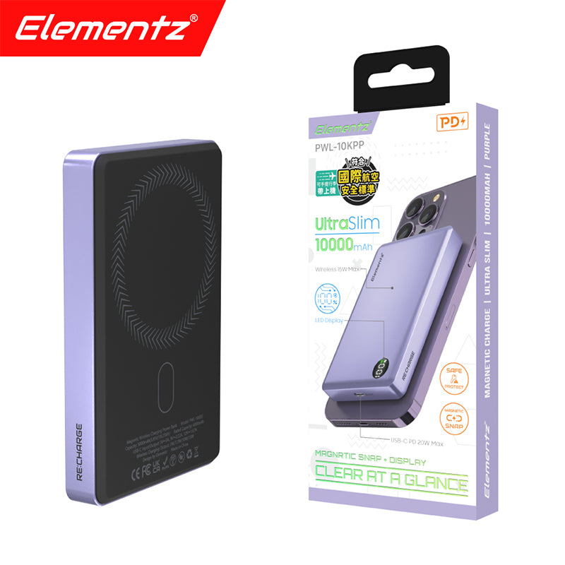 Elementz 10000mAh 超薄型磁吸無線充電行動電源 PWL-10K