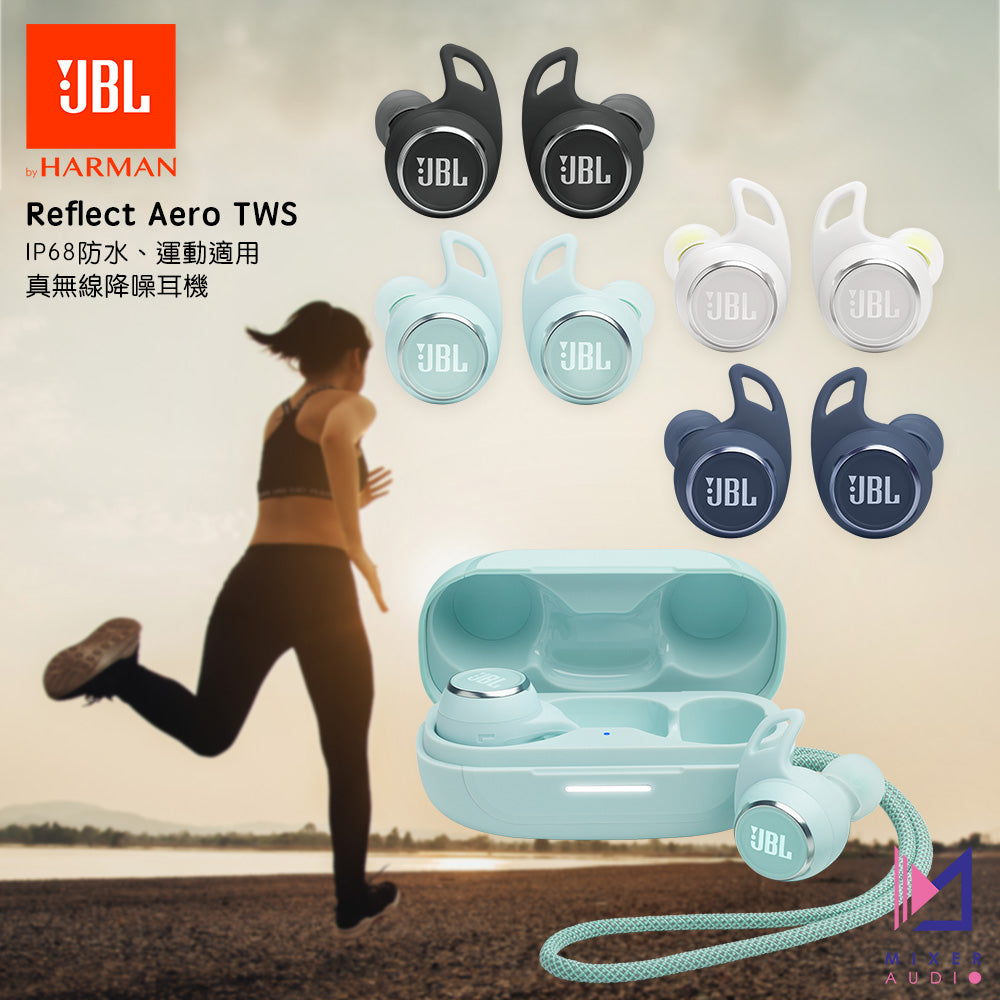 JBL Reflect Aero TWS 真無線降噪防水運動耳機