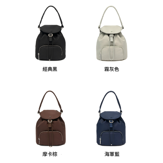 Branden - Safe Days 3 Way Mini Bag 側揹/手提/肩揹 3用小袋子 韓國品牌