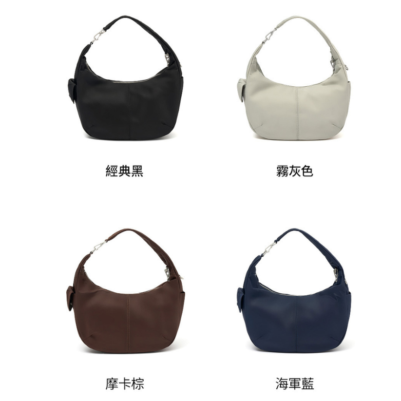 BRANDEN - Safe Days Shoulder Bag 多功能多用手提袋 韓國品牌