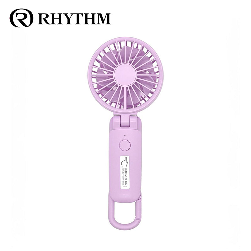 RHYTHM Silky Wind Mobile 3.1 USB 充電式無線便攜風扇