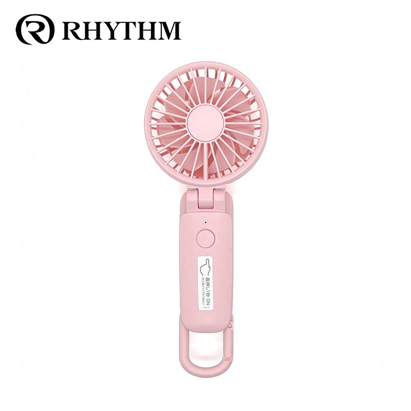 RHYTHM Silky Wind Mobile 3.1 USB 充電式無線便攜風扇