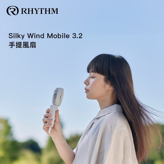 RHYTHM Silky Wind Mobile 3.2 勾掛式雙扇葉摺疊手提風扇
