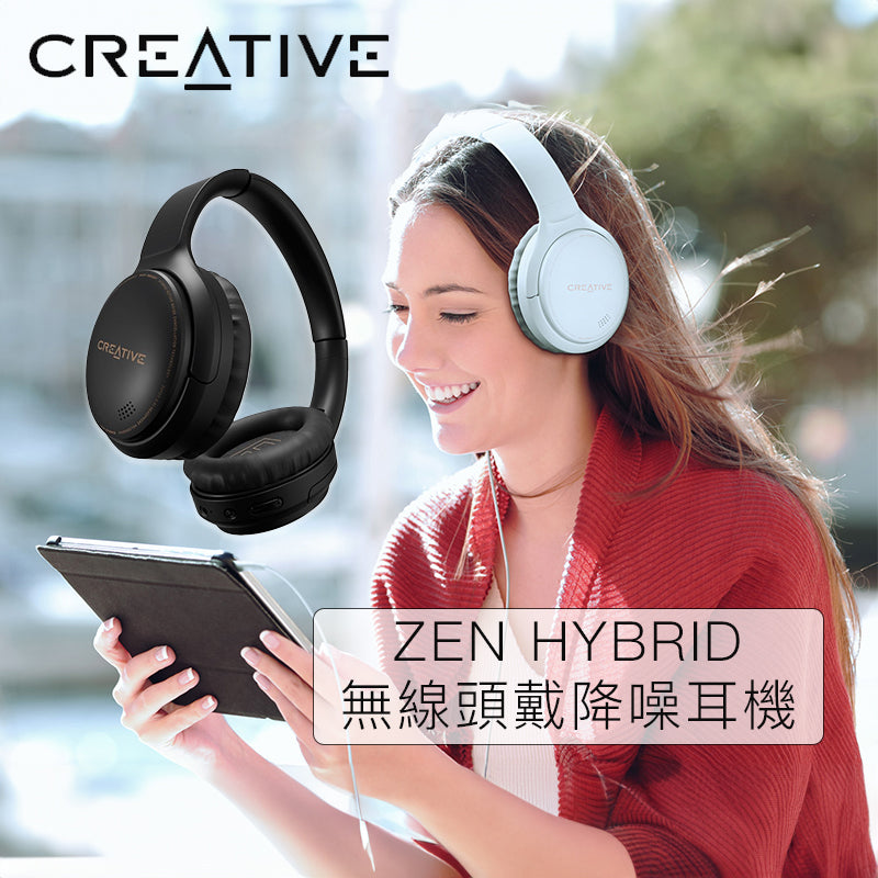 Creative Zen Hybrid 無線頭戴降噪耳機