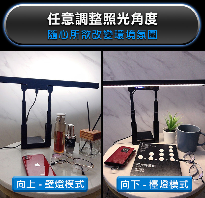 Future Lab T-Lamp 雙子掛燈