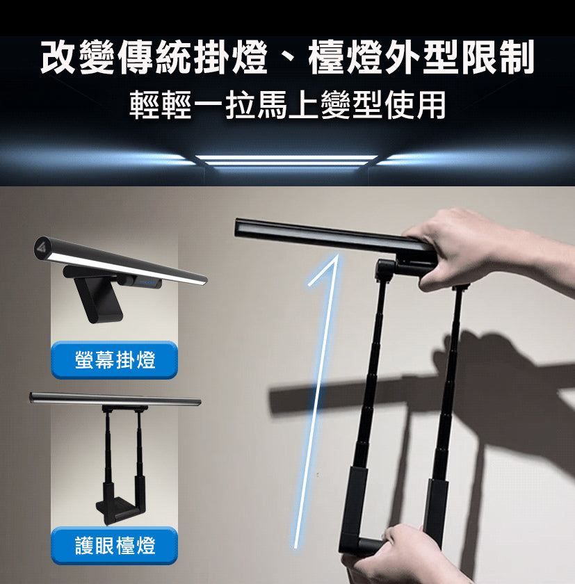 Future Lab T-Lamp 雙子掛燈