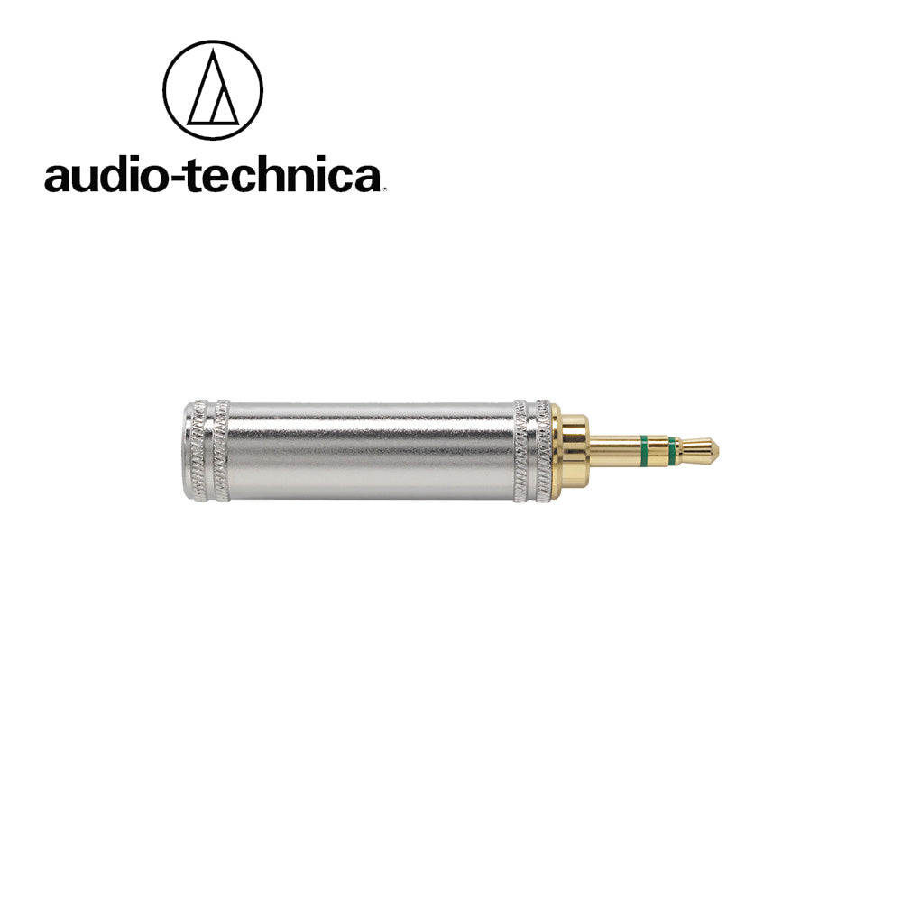 Audio-Technica 鐵三角 AT-501CS / AT-519CS 金屬外殼轉接頭 3.5mm - 6.3mm 端子