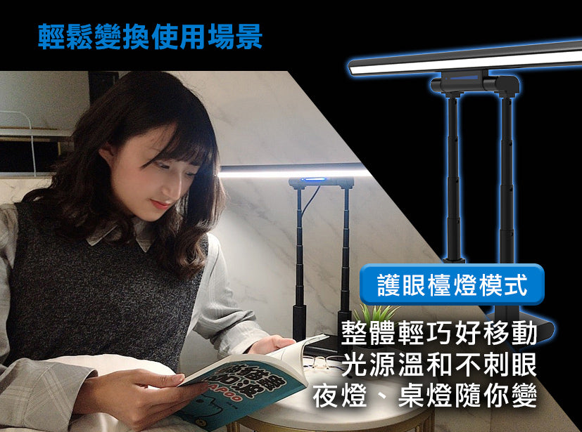 Future Lab T-Lamp 雙子掛燈