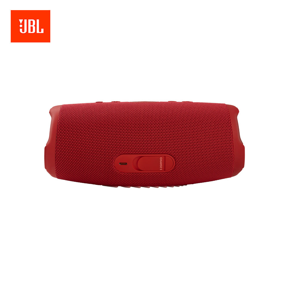 JBL Charge 5 便攜防水喇叭