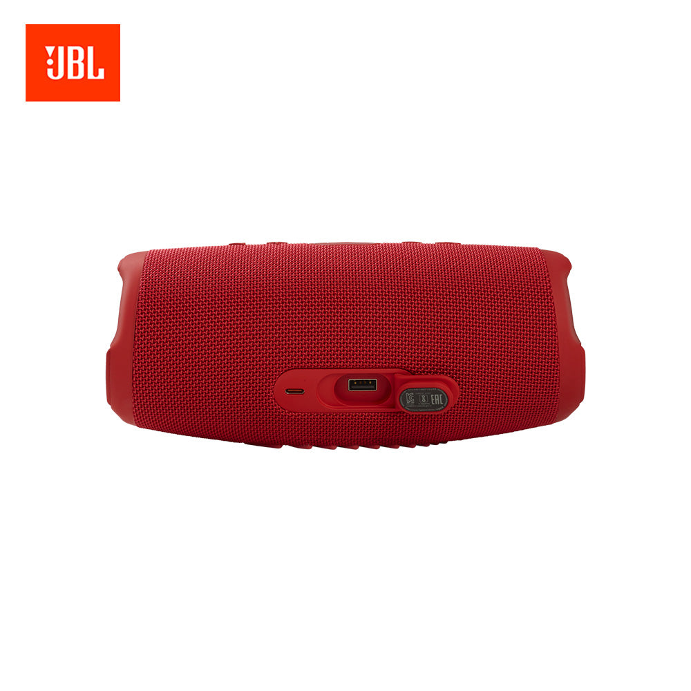 JBL Charge 5 便攜防水喇叭