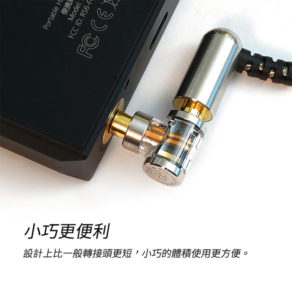 ddHiFi DJ44A 2.5mm(F) 轉 4.4mm(M) 平衡轉接頭