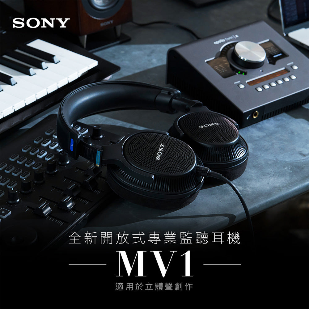 【接受預訂】SONY MDR-MV1 開放式頭戴錄音室監聽耳機