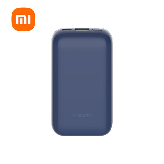 Xiaomi 小米 10000mAh 行動電源 33W 口袋版 Pro