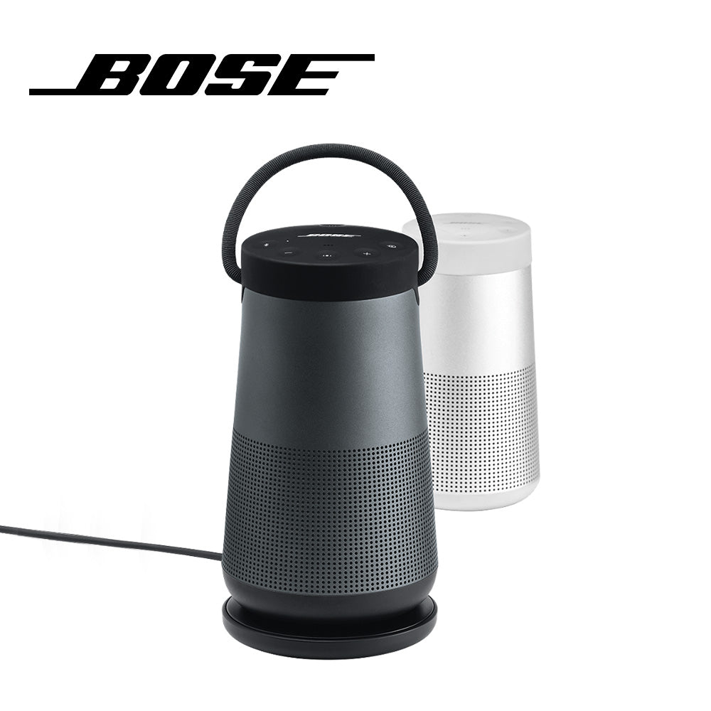 Bose SoundLink Revolve 充電座